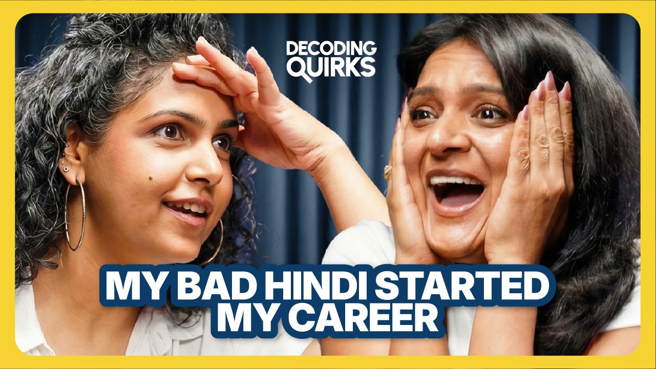 Kaneez Surka on Decoding Quirks
